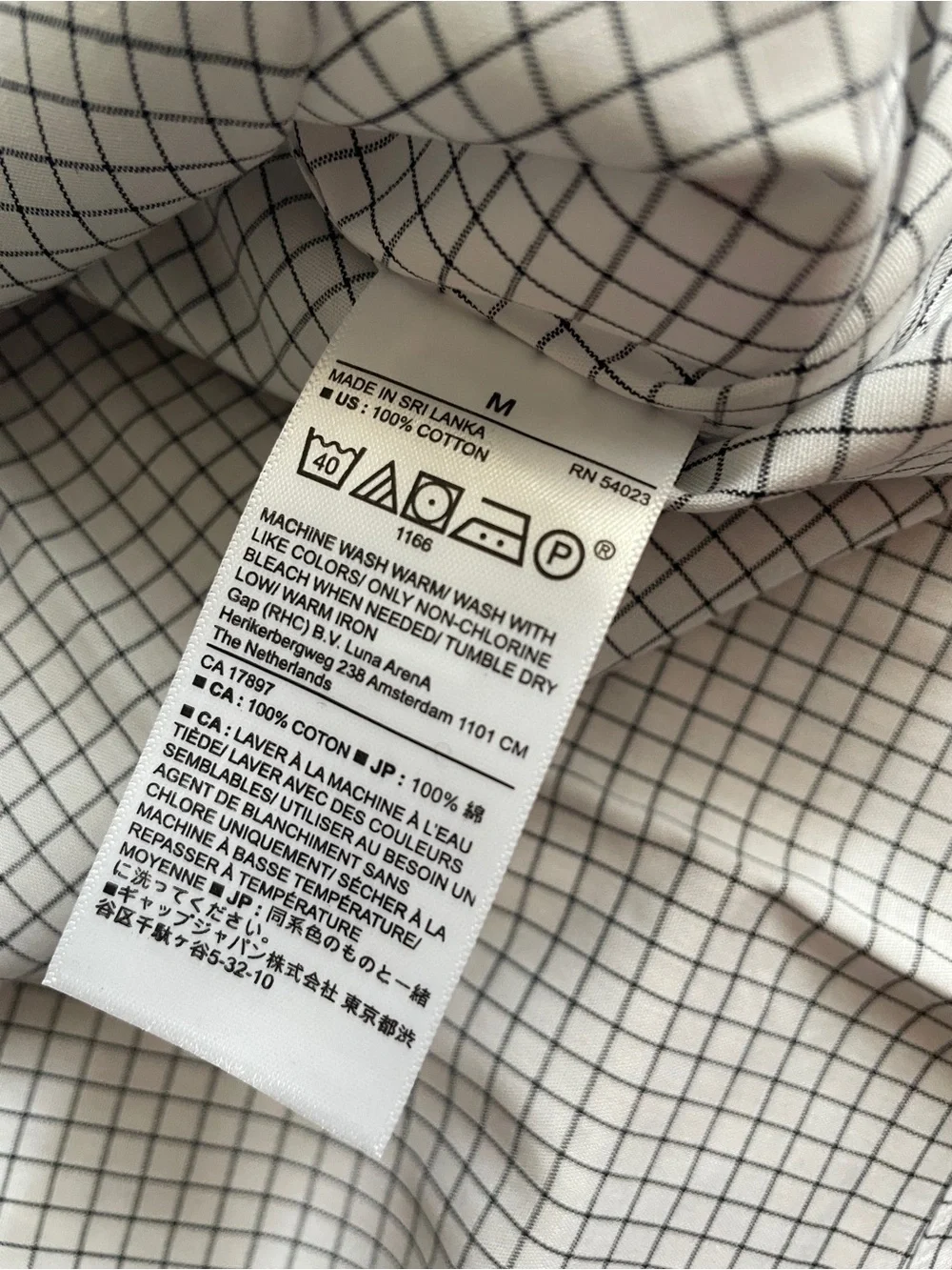 Banana Republic untucked fit Checked Dress Shirt New M